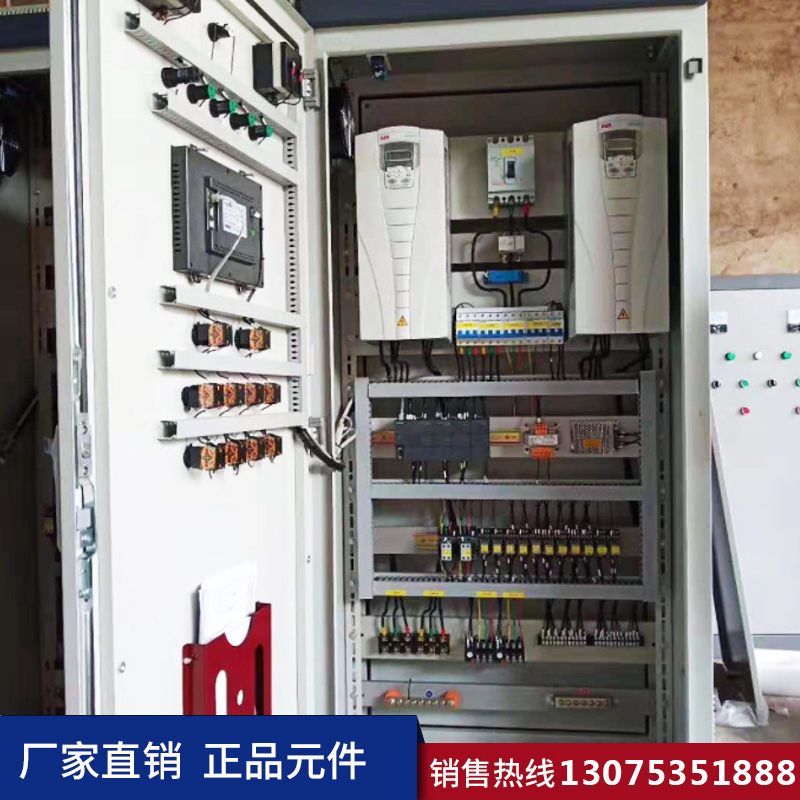 济南PLC控制柜定制生产加工厂家